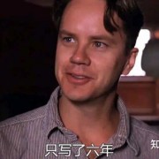 《肖申克的救赎》，越狱５步曲