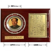 描写马最著名的十首古诗词