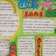 歌颂王昭君和梅花的诗词（赞美王昭君的诗句唯美）