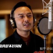 如何评价《天天向上》的同名主题曲《天天向上》？