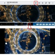 华为手机用户找歌不用愁，HarmonyOS2版本更新上线“听歌识曲”