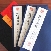 含下字的诗词（含下字诗句）