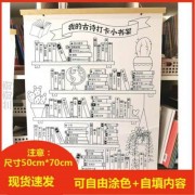 无锡赏月诗词（无锡赏秋的最佳地方）