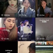 从红色高跟鞋到Lettinggo，蔡健雅抓住了什么流量密码？
