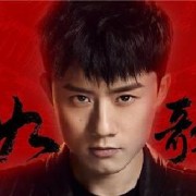 最近歌荒？《唐人街探案2》《谈判官》等热门影视剧歌曲来袭！