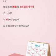 你认为哪一首古风歌曲有资格流传后世，成为金曲？