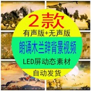 筠州诗词（筠州花园一区）
