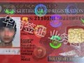菲律宾工作签证种类  最全工签汇总-华商签证诠释