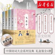 赞扁鹊诗词（赞扁豆花的诗句）