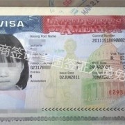 澳洲护照入境菲律宾政策（免签入境政策）