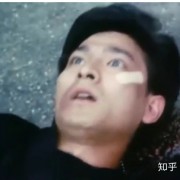 故事篇|《天若有情》：刘德华——身披偶像光环，不断前进