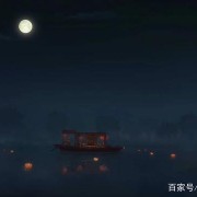 含有浅山的诗词