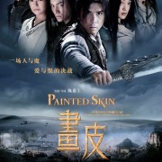 近几年好听的虐恋影视剧原声歌曲有哪些