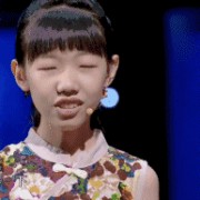有凤的诗词（有凤的诗）