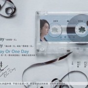 知音胶囊丨口碑爆棚的《想见你》，剧中插曲的含义你知道吗？