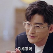《若你安好便是晴天》哪个app可以看？当贝影视上线免费资源