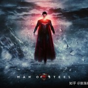 有哪些超级燃的BGM？