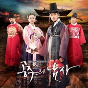 2015韩剧OST大合集