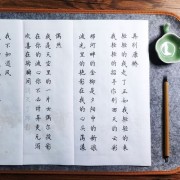 关于粮食的诗词（关于粮食的诗词和解释）
