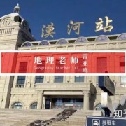 在漠河北极村，可以满足你对冬天的所有想象