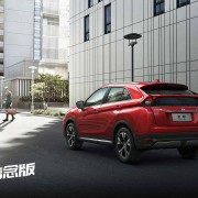涅槃重生的火凤凰！三菱EclipseCross！Ta的中文名字叫“奕歌”