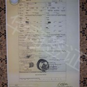 和菲律宾人办理结婚证的流程    结婚证可以办理什么签证   华商为您讲解