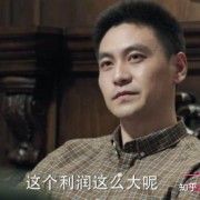 如何评价《我是特种兵之火凤凰》这部电视剧？
