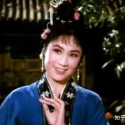 《刘三姐》为什么能红遍东南亚？