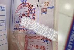 落地签可以在泰国待多久(落地签最新政策分享)