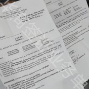 菲律宾旅游签逾期罚款太高不想付？您也可以选择这样回国