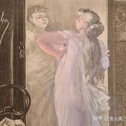 《娜娜》：金色维纳斯