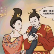 冰玉的诗词（带冰玉的诗句有哪些）