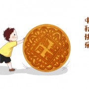 啼鸟古诗词（处处闻啼鸟完整诗句）