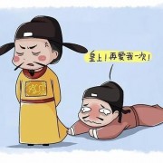 带li发音的诗句
