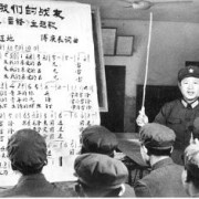 傅庚辰：谱写时代的经典
