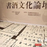 带有招字的诗词（关于招花引蝶的诗词）