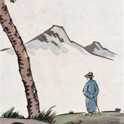 带藏字的诗词（带藏字的古诗词）