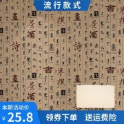 窍字的诗词（带窍的诗句大全）