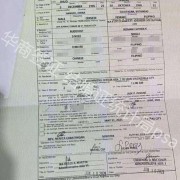 菲律宾结婚证丢了能离婚吗？