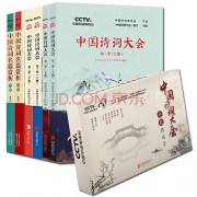 钩弋夫人的诗词（钩弋夫人诗词）