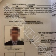 菲律宾ecc清关需要花多少钱清关 如何办理ecc清关 华商签证科普