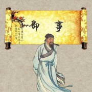 望故乡诗词解析