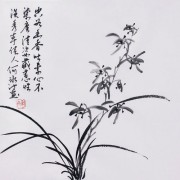 写耕种的诗词