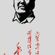 苏轼早期有名诗句