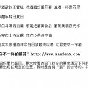 物体运动是相对的诗词（物体运动是相对的还是绝对的）