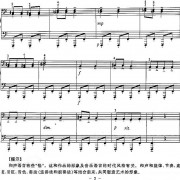这一生说过我爱你的歌词简谱