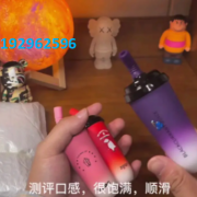 RXS奶茶杯在哪里可以购买？大彩炮会发光。仙女必备，价格实惠2023已更新 一、找微商购买。