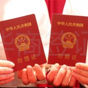 菲律宾结婚证怎么换中国结婚证（结婚证替换）