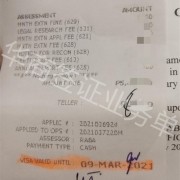 菲律宾旅游签续签要多久(旅游签续签最快时间)-华商签证分享