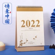 带鹦鹉的诗词（写鹦鹉诗词）